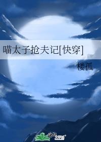 ��̫�������[�촩]