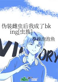 αװ�Ƴ���ҳ���bking[����]