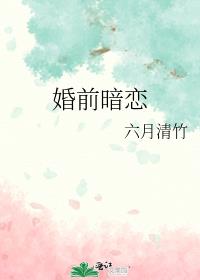 ��ǰ����