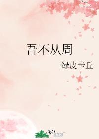 �᲻����