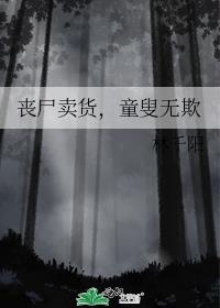 ɥʬ������ͯ������