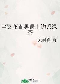 ������ֱ�����ϵ�ϵ�̲�