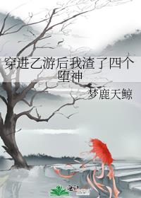 �������κ��������ĸ�����