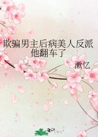 ��ƭ���������˷�����������