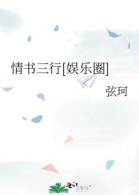 ��������[����Ȧ]