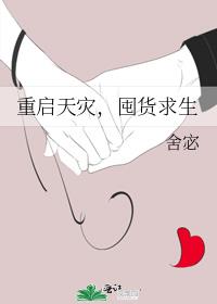 �������֣��ڻ�����