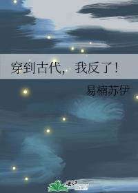 �����Ŵ����ҷ��ˣ�