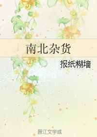 �ϱ��ӻ�ȫ��