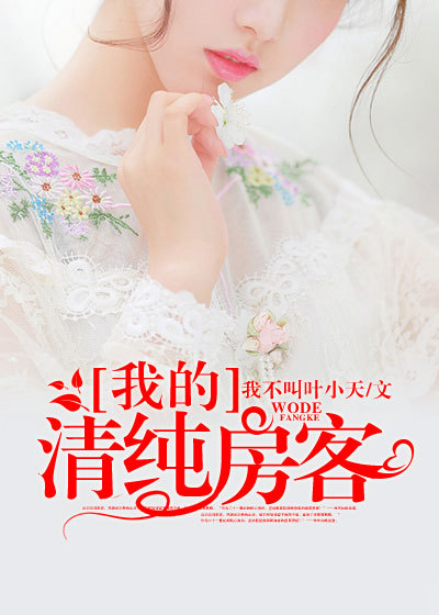 �ռ�������ҵ��崿����