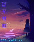 ҽ�����죺а������С����