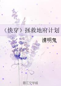 ���촩�����ȵظ��ƻ�