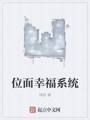 λ���Ҹ�ϵͳ