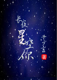 ��ҹ�ǿ���