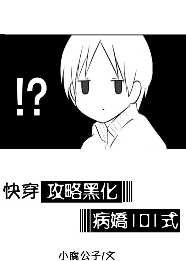 �ڻ�����101ʽ[�촩]