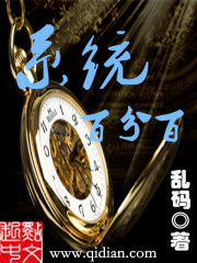 ϵͳ�ٷְ�
