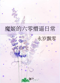 ħ���������±��ճ�