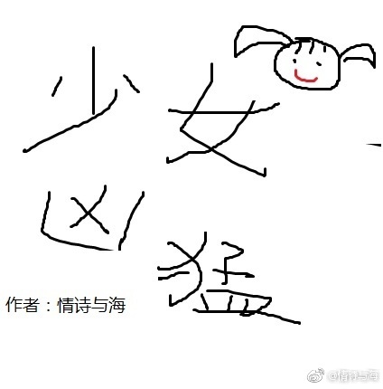 �羺֮��Ů����