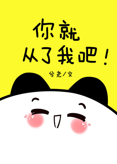 ��ʹ����Ұɣ�