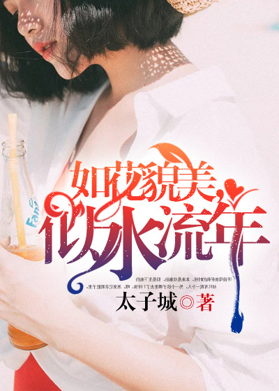 �绨ò������ˮ����