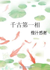 ǧ�ŵ�һ��