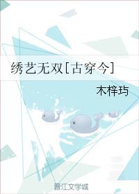 ������˫[�Ŵ���]