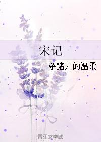 �μ�ɱ����������
