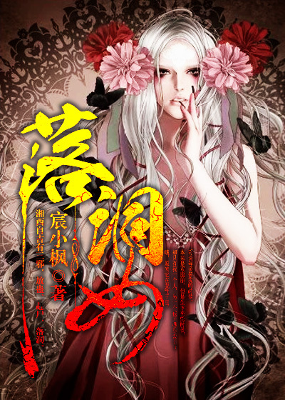 �䶴Ů