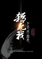 ȫ���綼��ɱ����