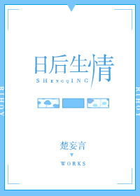 �պ�����