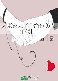 ���м����˸���ɫ����[���]