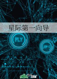 �Ǽʵ�һ��