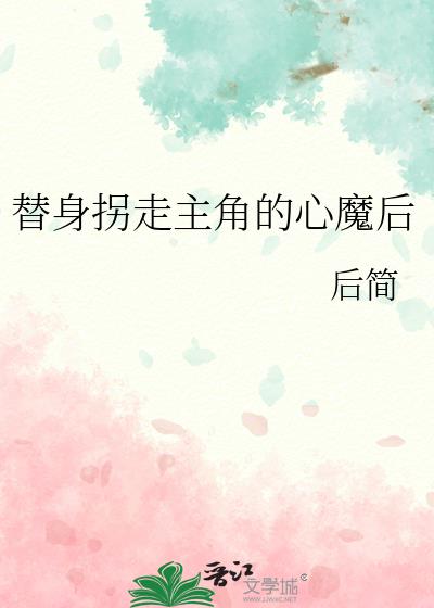 �����������ǵ���ħ��