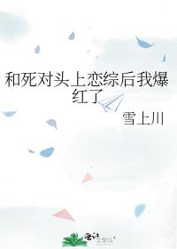 ������ͷ�����ۺ��ұ�����