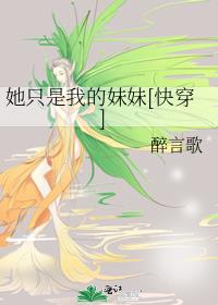 ��ֻ���ҵ�����[�촩]