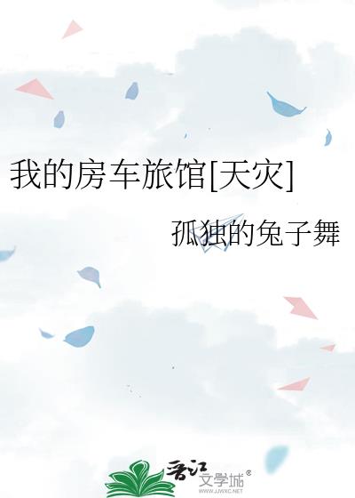 �ҵķ����ù�[����]