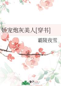 �����ڻ�����[����]