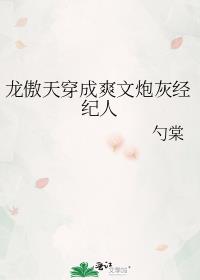 �����촩��ˬ���ڻҾ�����