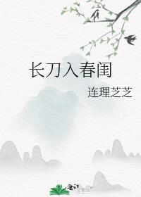 �����봺��