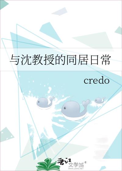 ������ڵ�ͬ���ճ�