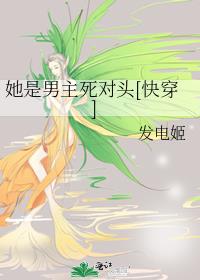 ������������ͷ[�촩]