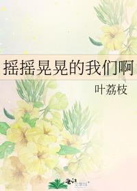 ҡҡ�λε����ǰ�