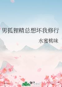 �к��꾫���뻵������