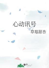 �Ķ�Ѷ��