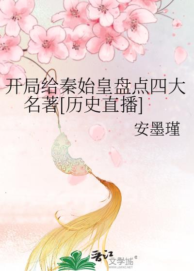 ���ָ���ʼ���̵��Ĵ�����[��ʷֱ��]