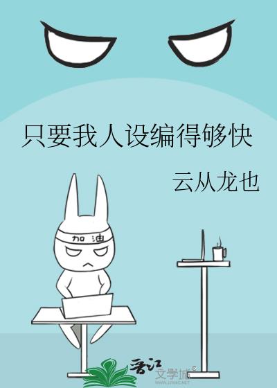 ֻҪ�������ù���