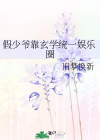 ����ү����ѧͳһ����Ȧ