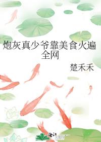 �ڻ�����ү����ʳ���ȫ��