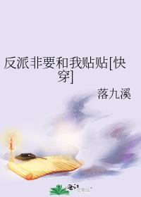 ���ɷ�Ҫ��������[�촩]