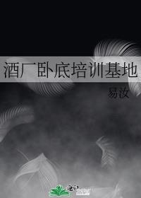 �Ƴ��Ե���ѵ����