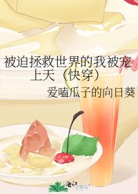 ��������������ұ������죨�촩��